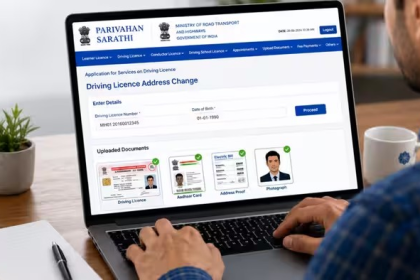 Driving Licence Address Change