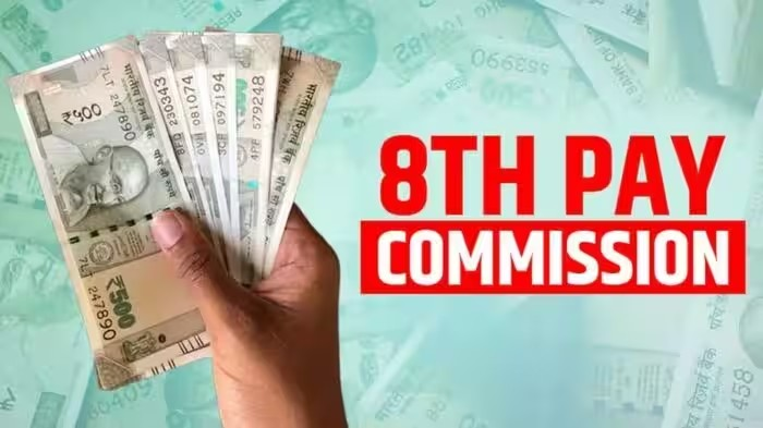 8th Pay Commission Pension