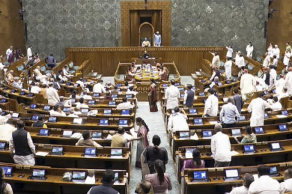 Appropriation Bill