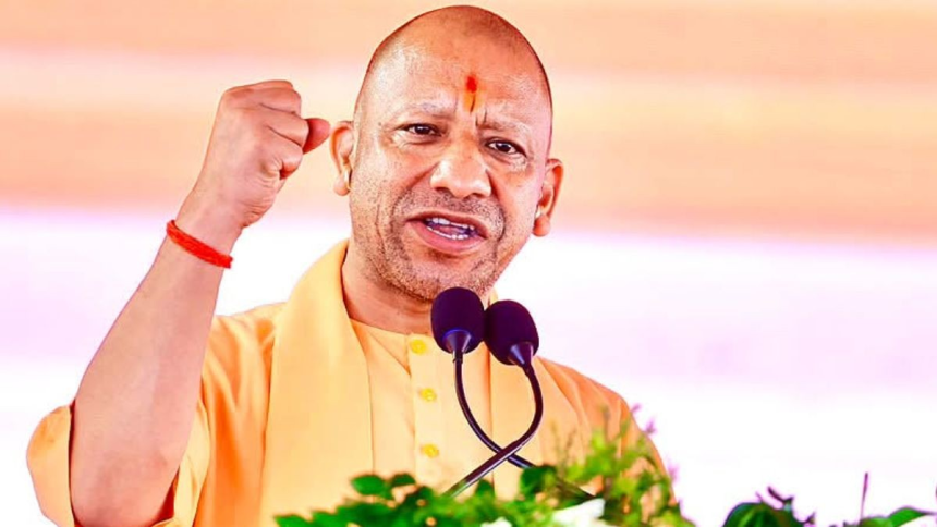 Yogi Adityanath Statement