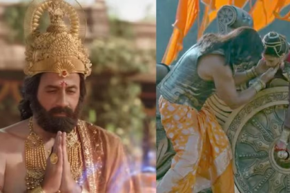 Maharaj Nemi to King Dasharatha