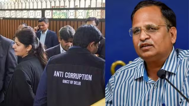 What is ACB? સત્યેન્દ્ર જૈનની ધરપકડ બાદ એન્ટી કરપ્શન બ્રાન્ચની શક્તિઓ અને ભરતી વિશે જાણો 1 What is ACB