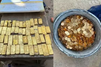 Belgium Gold Treasure Discovery