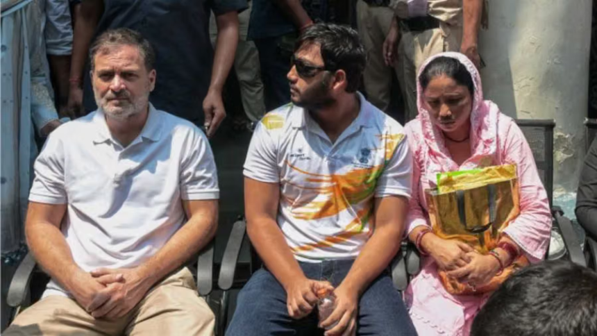 Rahul Gandhi Pellet Gun