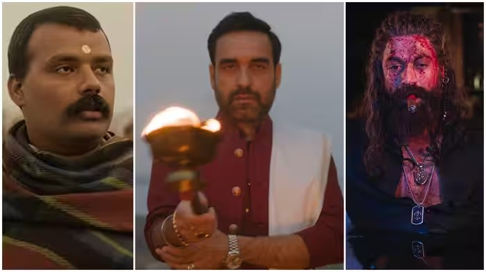 Box Office Collection