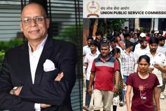 UPSC AI Face Authentication
