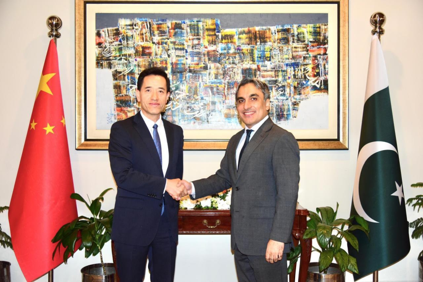 Pakistan China Joint Border Commission