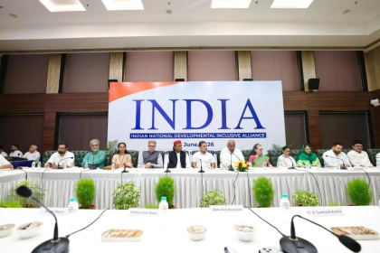 INDIA Bloc Meeting
