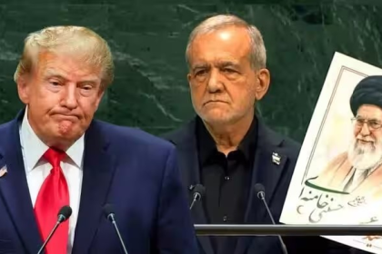 Iran Nuclear Program
