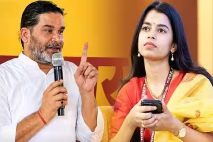 Maithili Thakur And Prashant Kishor