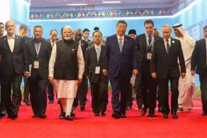 BRICS Education 2026