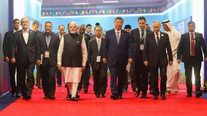 BRICS Education 2026