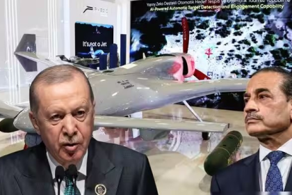 Pakistan Baykar K2 Drone