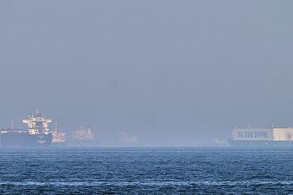 Oman Ship Attack