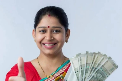 Mahila Samruddhi Yojana