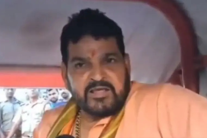 Brij Bhushan Singh Case