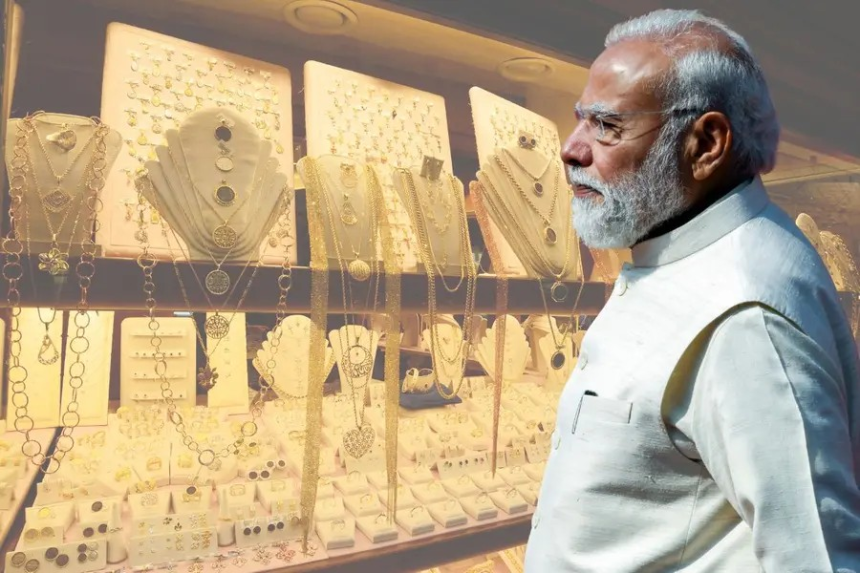 PM Modi Gold Appeal: 4 મહિનામાં જ PM મોદીની અપીલોની આવી અસર! સોનાની આયાત 32% વધી 1 PM Modi Gold Appeal