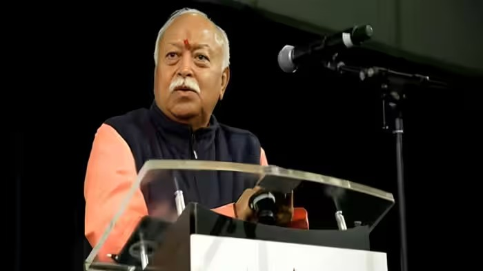 Mohan Bhagwat New York Event