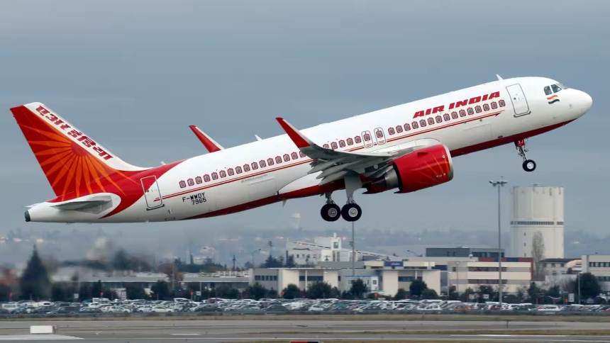 Air India Fundraise: