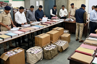 Gujarat Fake Donation Scam