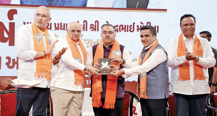 PM Modi 25 Years: ગુજરાત BJP દ્વારા PM મોદીના જાહેર જીવનના 25 વર્ષ પૂર્ણ થવાની ઉજવણી માટે એક મહિનાનો કાર્યક્રમ 1 PM Modi 25 Years