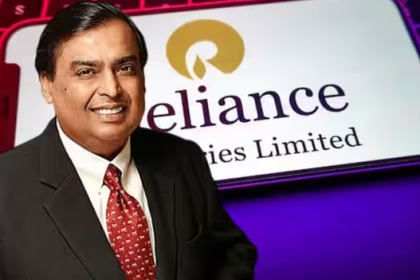 Reliance Industries News