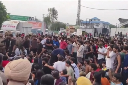 LPU Student Protest