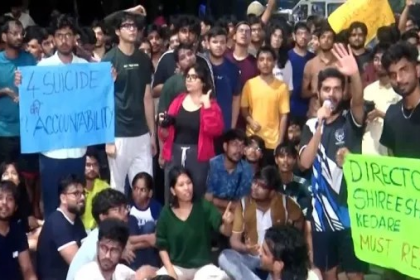 IIT Bombay Student Death