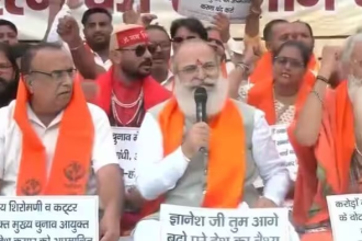 Jantar Mantar Protest Agarwal Community