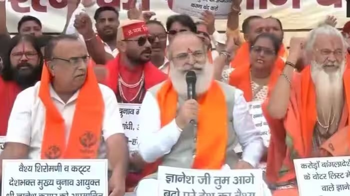 Jantar Mantar Protest Agarwal Community