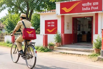 India Post GDS Recruitment 2026