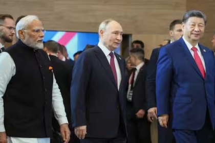 BRICS Summit 2026