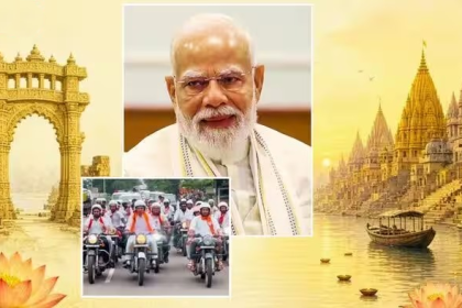 Vadnagar To Varanasi Bike Yatra