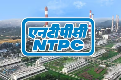 NTPC Recruitment 2026