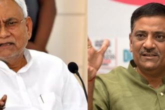 JDU Name Change