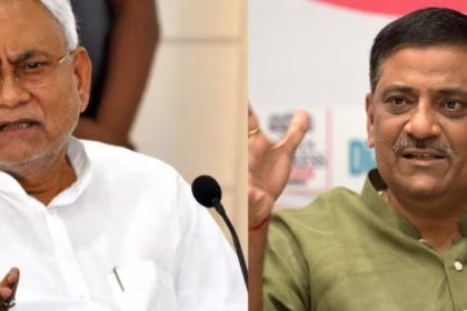 JDU Name Change