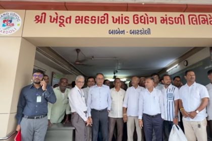Gujarat Cooperative Politics