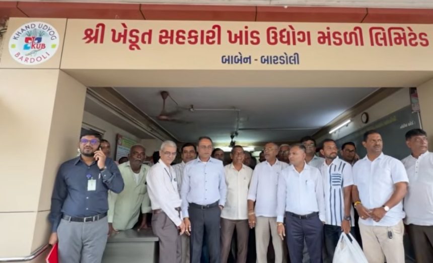 Gujarat Cooperative Politics