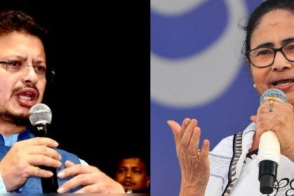 TMC Name Symbol Freeze