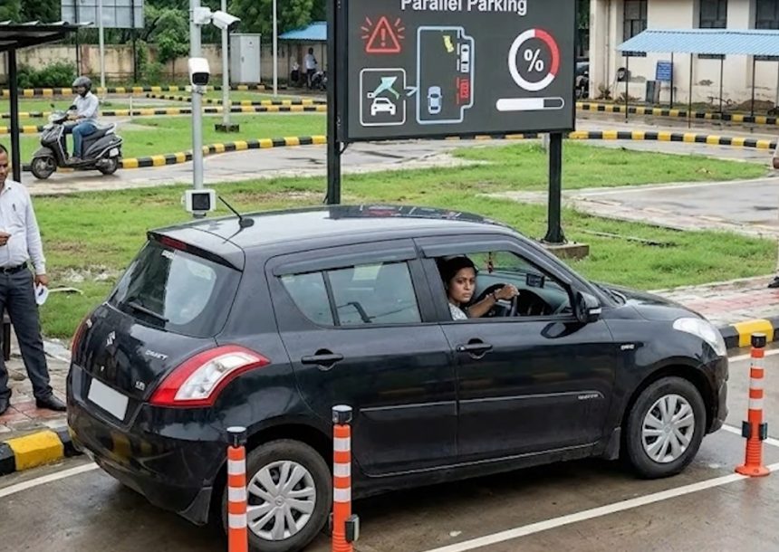 Bardoli RTO Scam