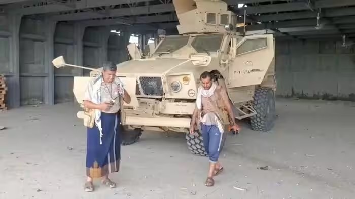 Mokha Port Houthi