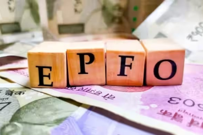 EPFO Form 10C