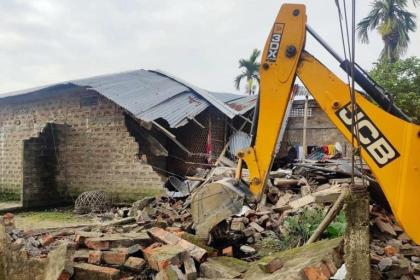 Assam House Demolition
