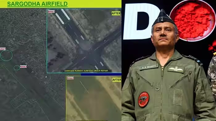 Sargodha Air Base