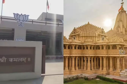  Gujarat Bomb Threat