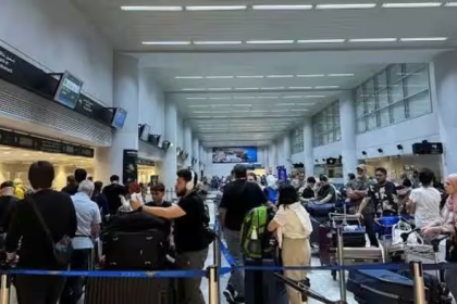 Digi Yatra E Passport
