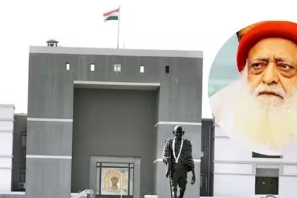Asaram Bail Rejected