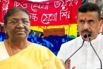 Anti Gunda Bill