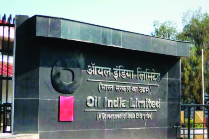 Oil India CBG Plants