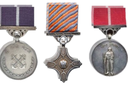 Gallantry Award Railway Concession